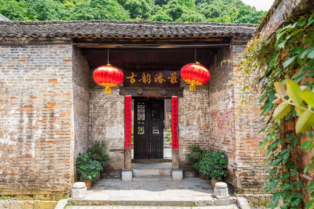 Memory of Pan's - last minute hotel in Guilin