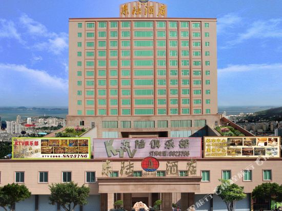 Donglu Hotel in Lufeng, People's Republic of China