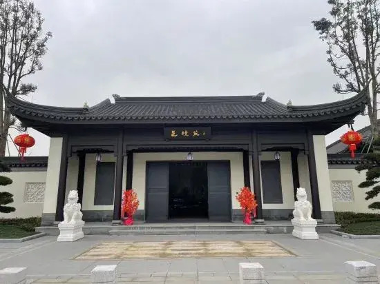 Grand Garden Hotel in Chengdu, People's Republic of China