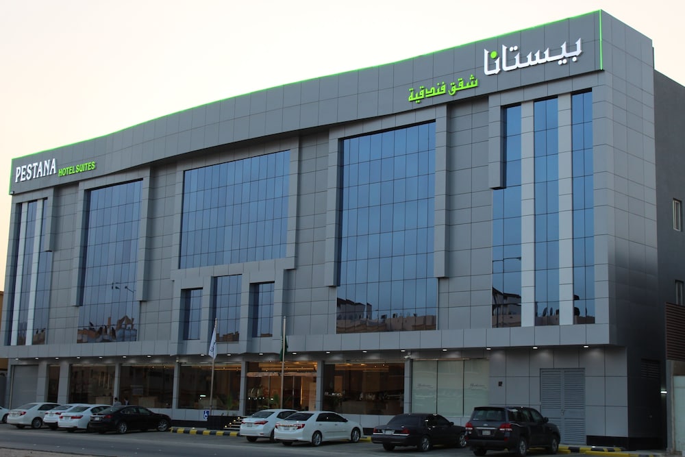 Pestana Hotel & Suites 2 - last minute hotel in Riyadh