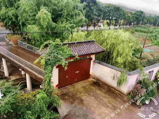 Tingshuiju Hotel - last minute hotel in Deqing