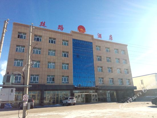 Silk Road Hotel in Mori, People's Republic of China