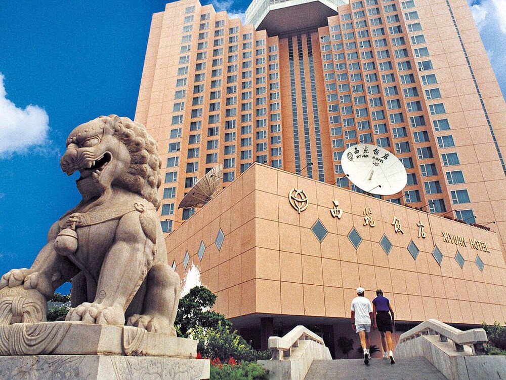 Xiyuan Hotel - last minute hotel in Beijing