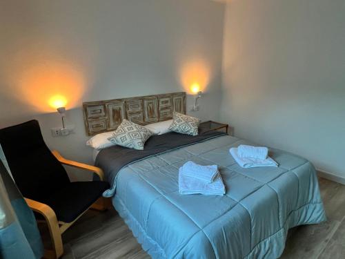 Casas De Valtravieso El Jardin — Nijar