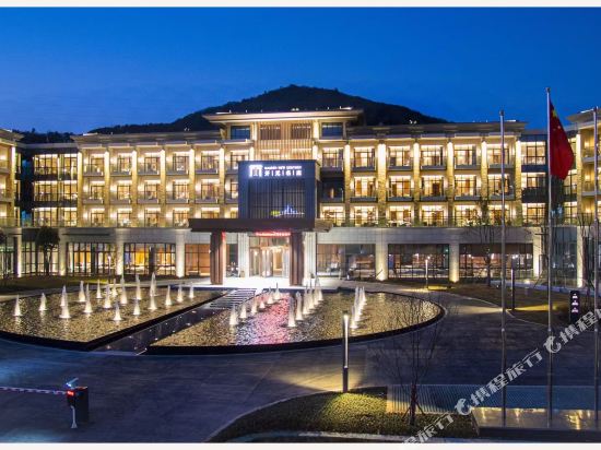 ShengSi Maison New Century hotel in Caiyuan, People's Republic of China