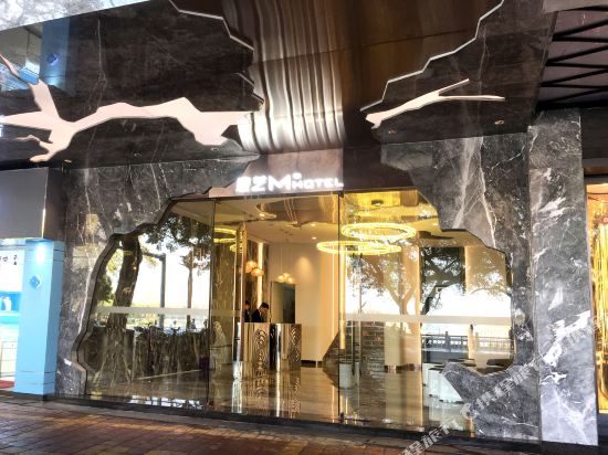 Veee Hotel - last minute hotel in Huizhou