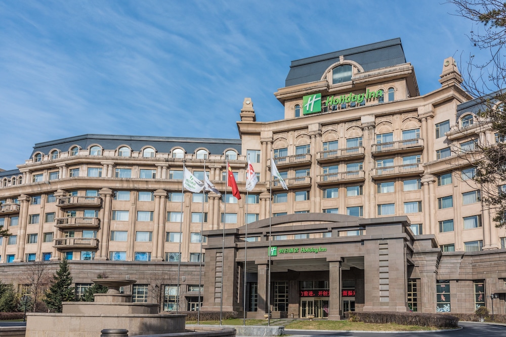 Holiday Inn Mudanjiang by IHG in Mudanjiang, People's Republic of China