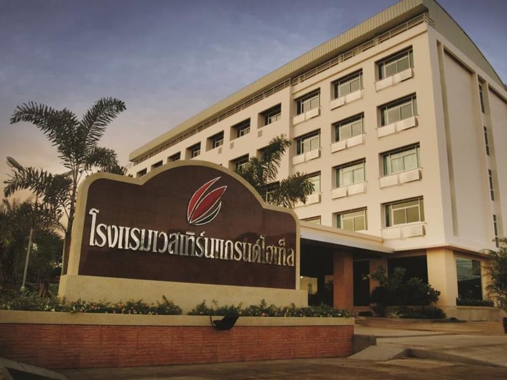 Westerngrand Hotel Ratchaburi in Ratchaburi, Thailand