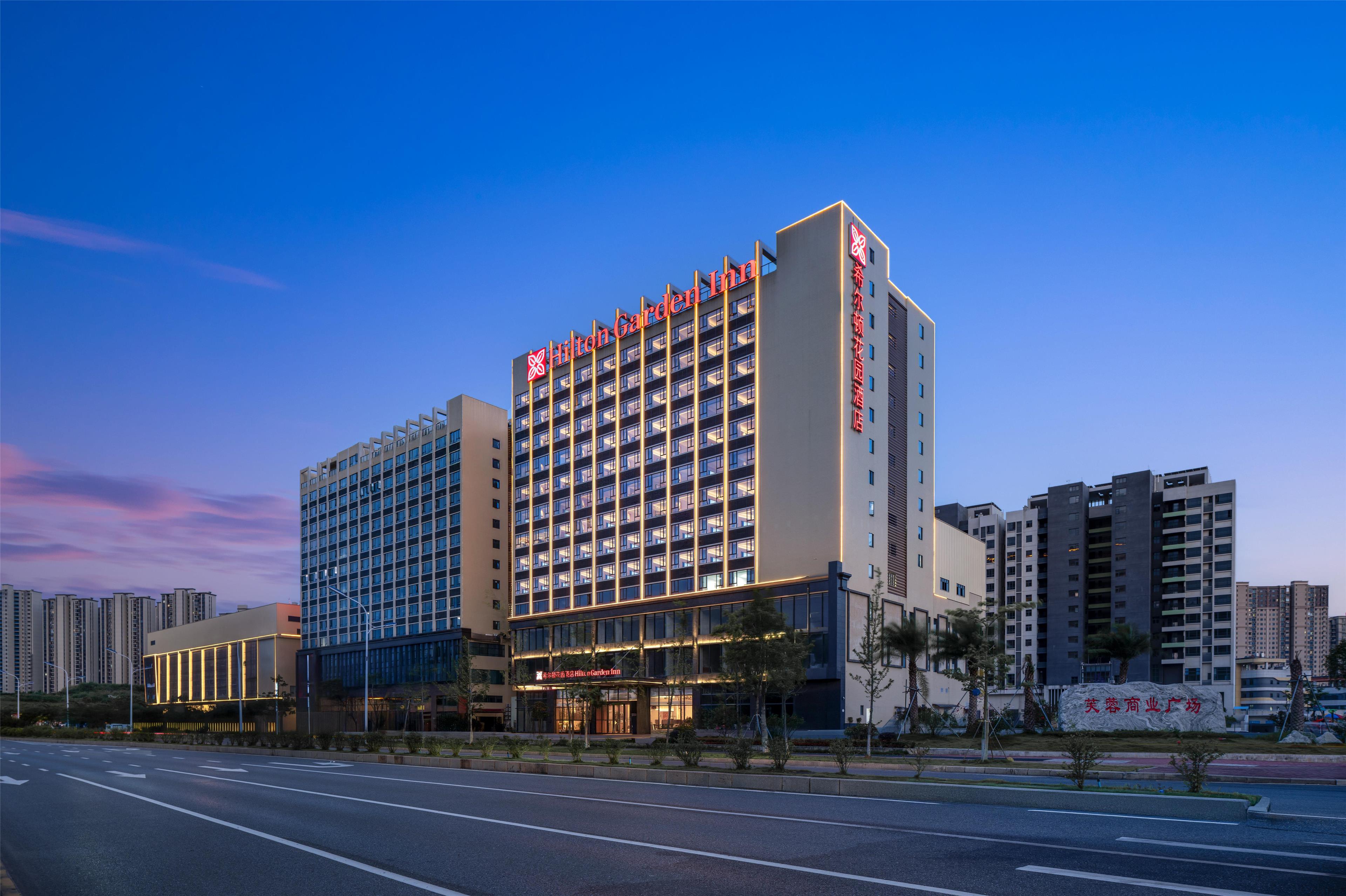 Hilton Garden Inn Shaoguan Furong New Town — hotel in Shaoguan