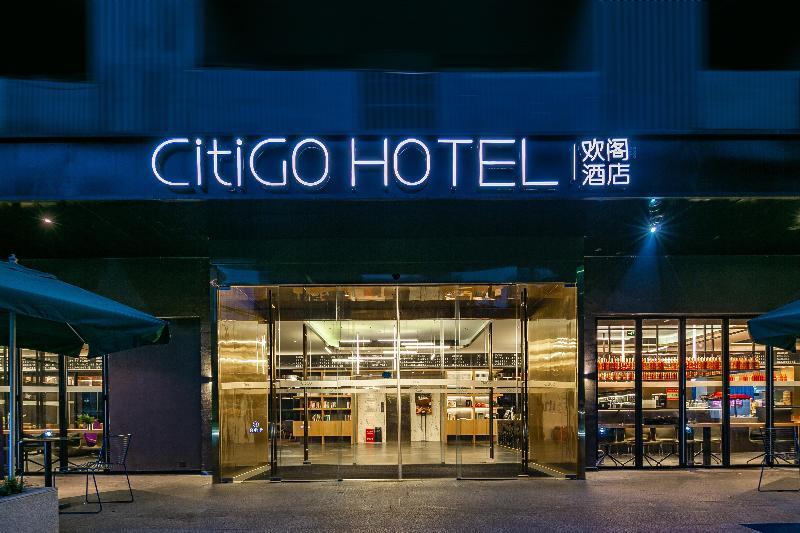 CitiGO Hotel Chengdu Taikooli Chunxi — 4-Star Luxury Hotel in Chengdu, People's Republic of China