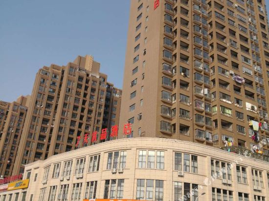 7 Premium Hotel - last minute hotel in Nanchang