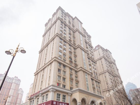 Wuyue Yuexin Hotel in Xining, People's Republic of China