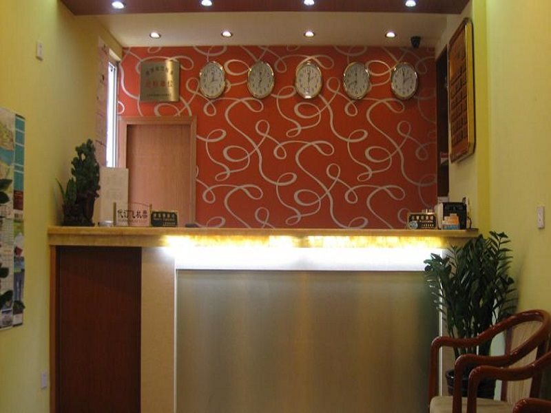 Shanghai Jingda Hotel in Dasha, People's Republic of China