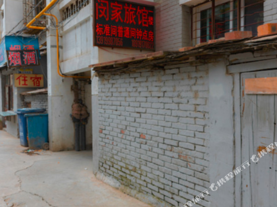 Minjia Hotel Lanzhou - carbon neutral hotel in Lanzhou