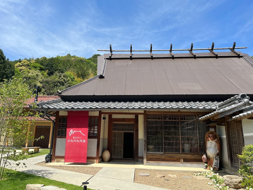 Satoyama Hotel Kanenone Tamba — hotel in Fukuchiyama