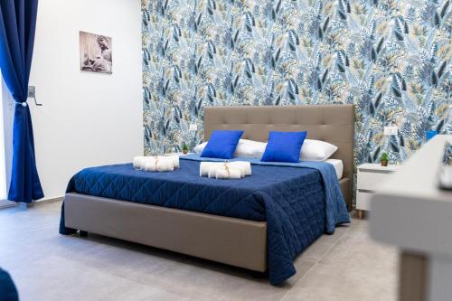 Bed & Breakfast Le Mura — 4-Star Luxury Hotel in Barletta, Italy