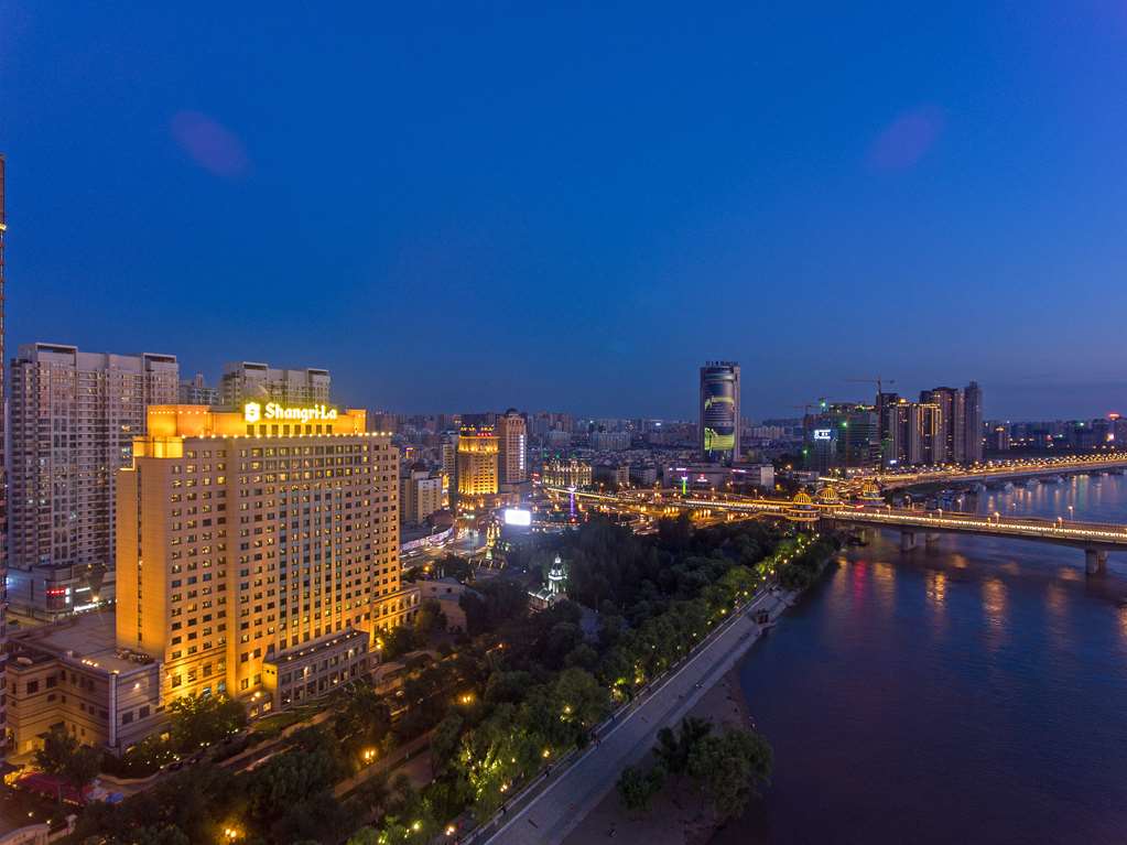 Shangri La Harbin — 5-Star Luxury Hotel in Harbin, People's Republic of China