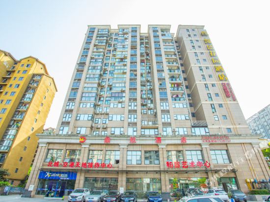 Dinghang Hotel - carbon neutral hotel in Chongqing