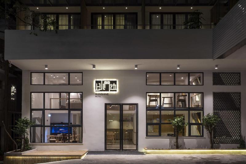 Sunshine Hotel — hotel in Chaozhou