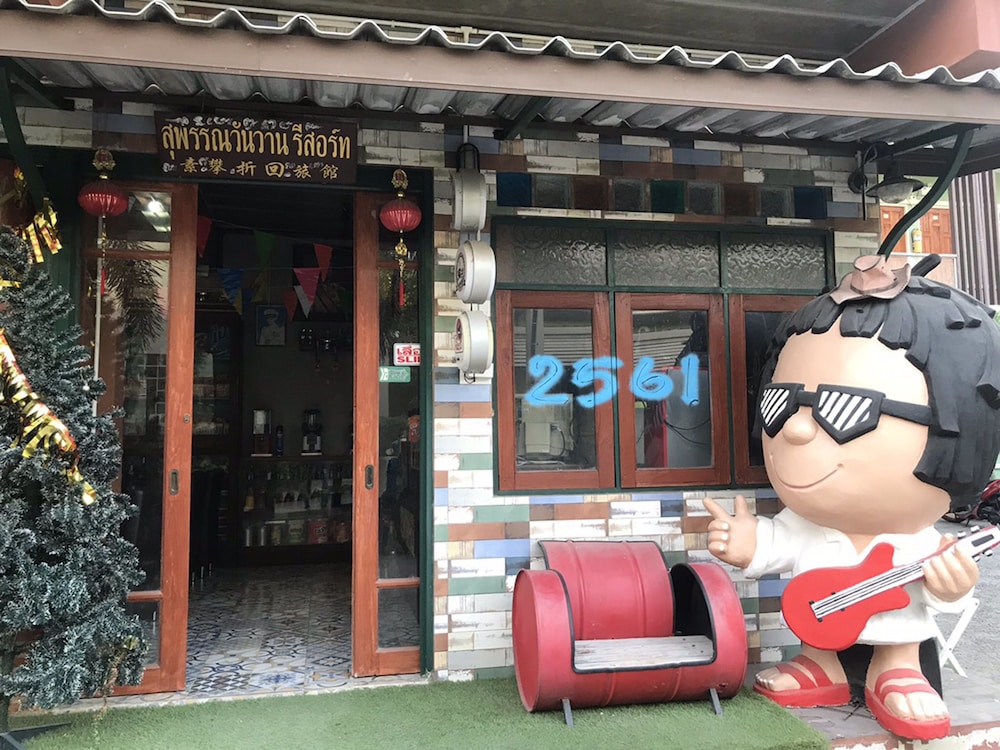 Suphan Wanwarn Resort in Suphan Buri, Thailand