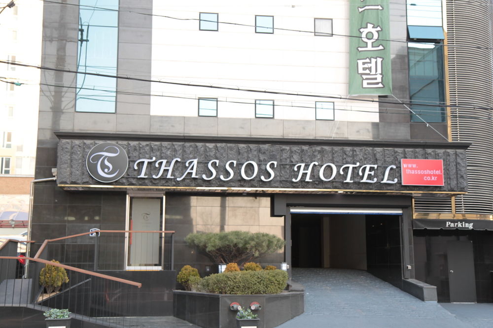 Thassos Hotel - carbon neutral hotel in Suwon