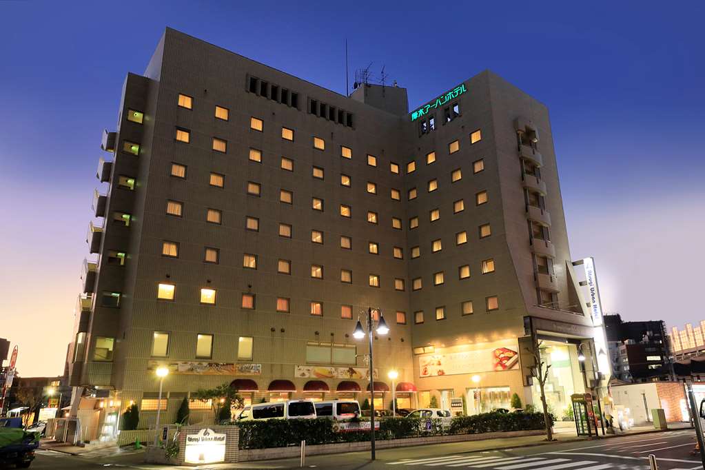 Atsugi Urban Hotel — hotel in Atsugi