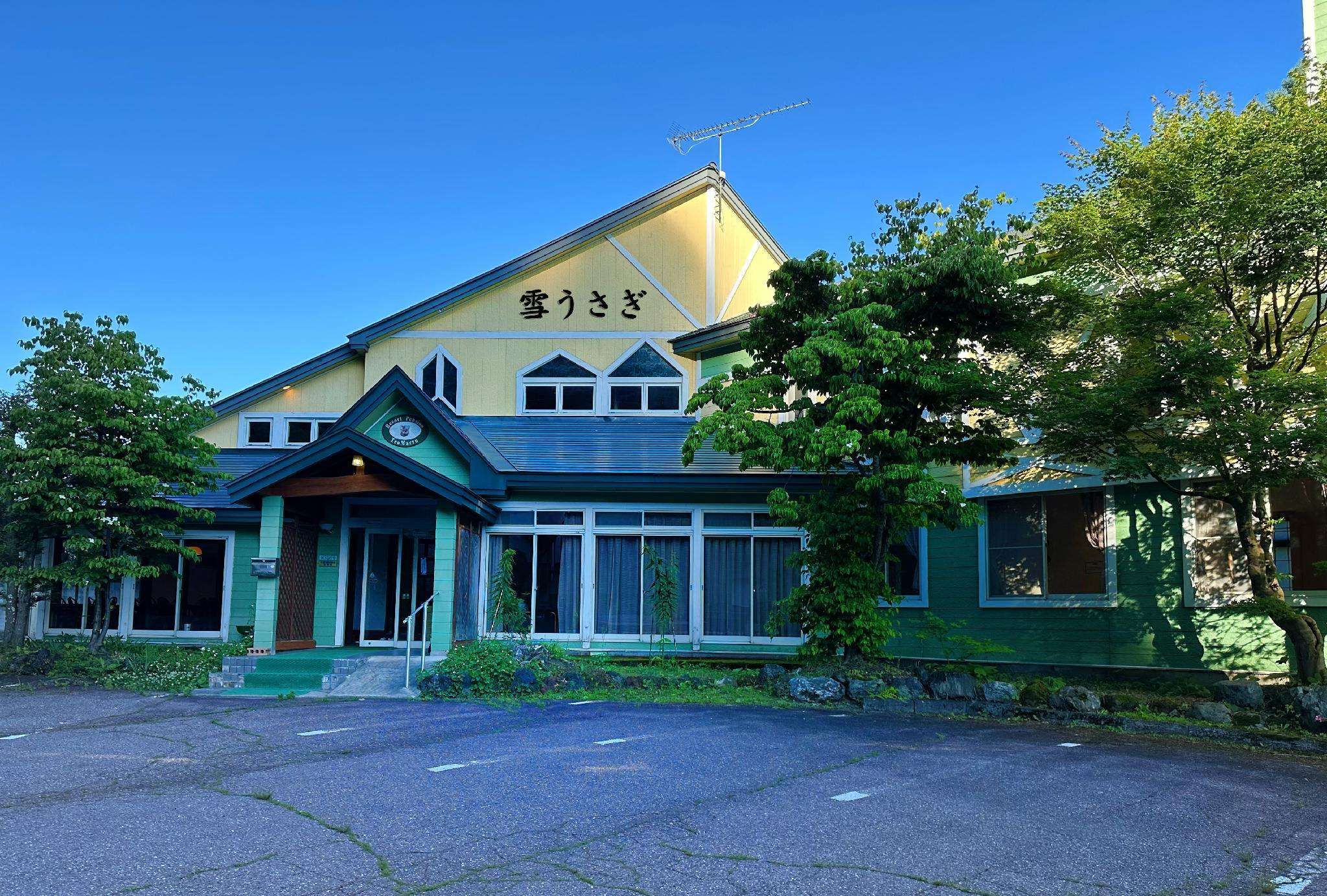 雪うさぎ — 5-Star Luxury Hotel in Nikko, Japan