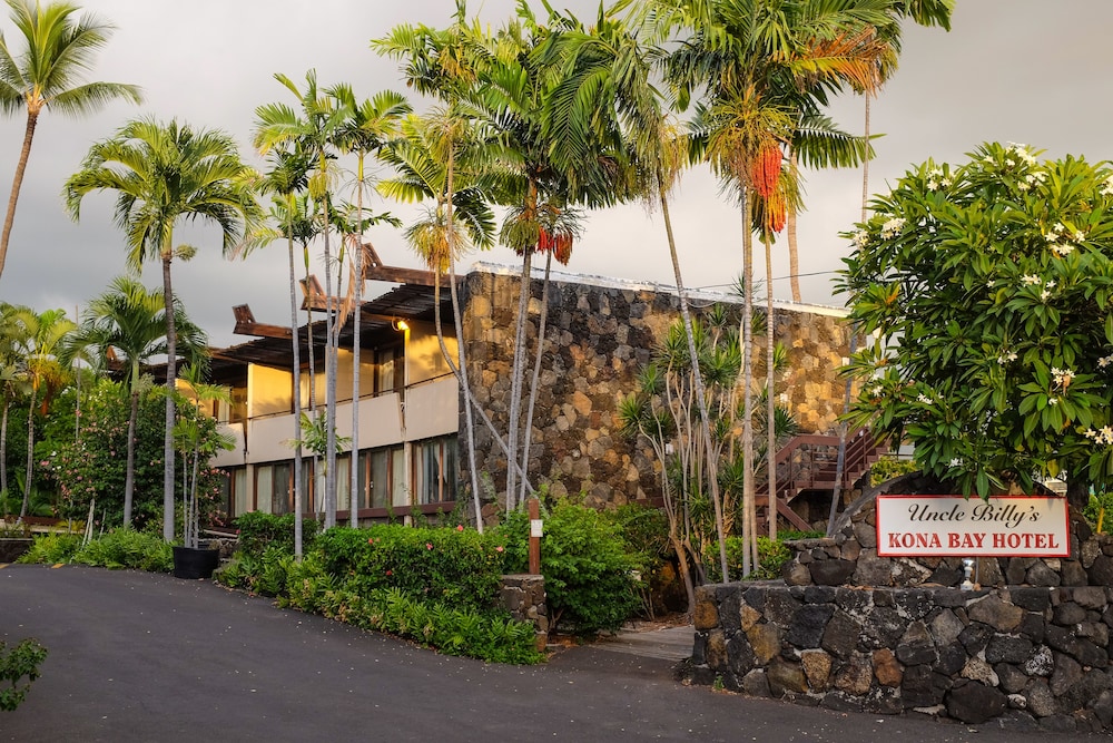 Hampton Inn By Hilton Kailua Kona Bay — Kailua Kona
