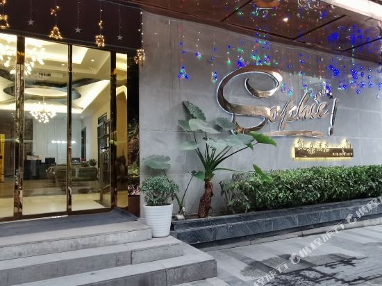Kaiduo Hotel - carbon neutral hotel in Chongqing