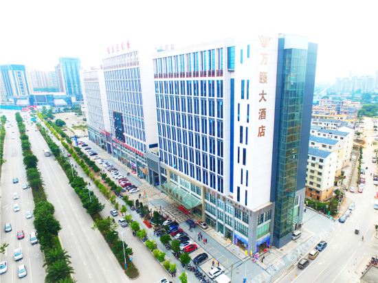 Winning Hotel in Qinzhou, People's Republic of China