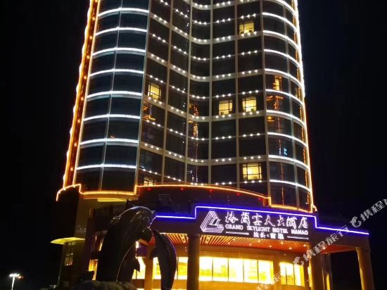 Grand Skylight Hotel Nan’ao in Shantou, People's Republic of China