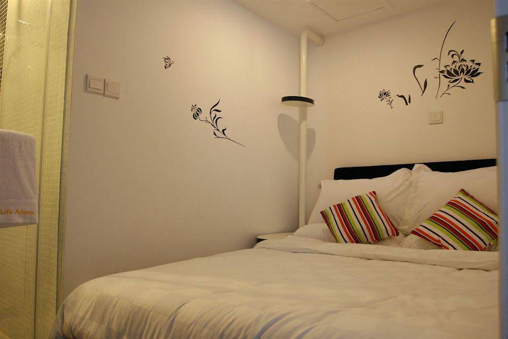 Life Adamo Boutique Hotel — hotel in Hongkou