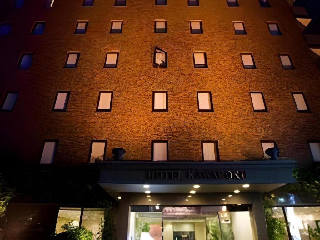 Hotel Kawaroku Her Stage in Takamatsu, Japan