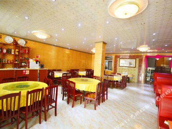 Guyuexuan Inn in Cuifeng, People's Republic of China