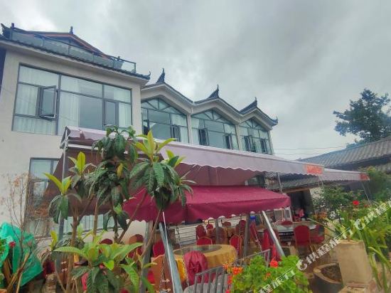 Yuanyangshuian in Jinping, People's Republic of China