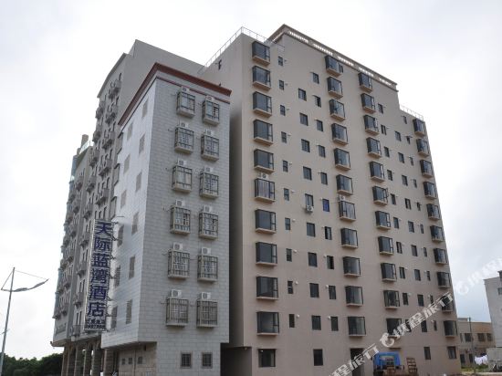 Wangjingge Hotel - last minute hotel in Shanwei