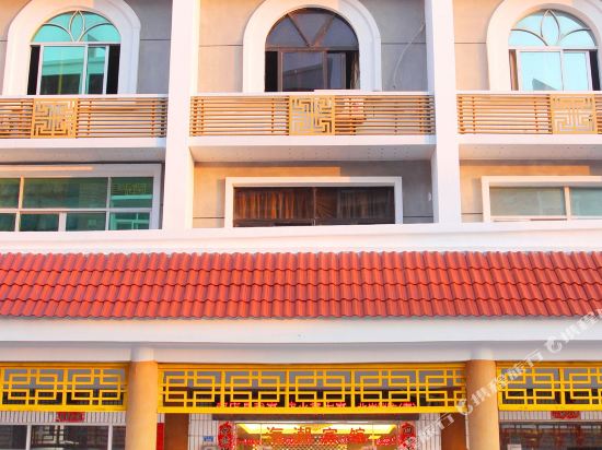 Haichao Hotel — hotel in Putian