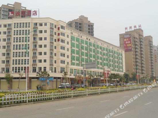 Langhua Hotel - last minute hotel in Quanzhou
