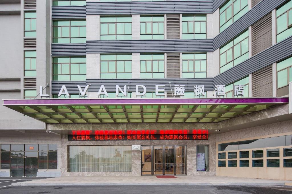 Lavande Hotels Foshan West Railway Station Shishan University Town in Foshan, People's Republic of China
