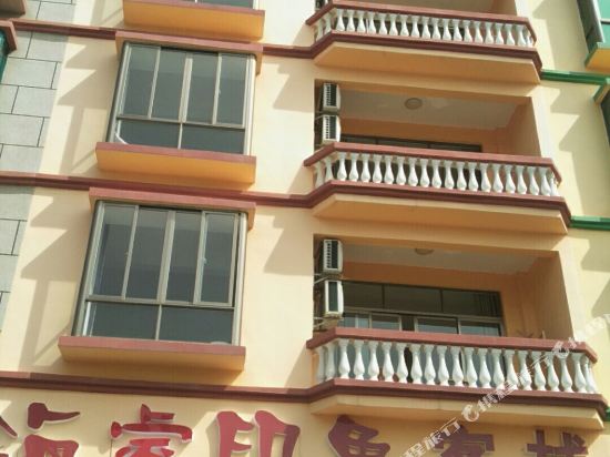 Beihai Sea Impression Inn - last minute hotel in Beihai