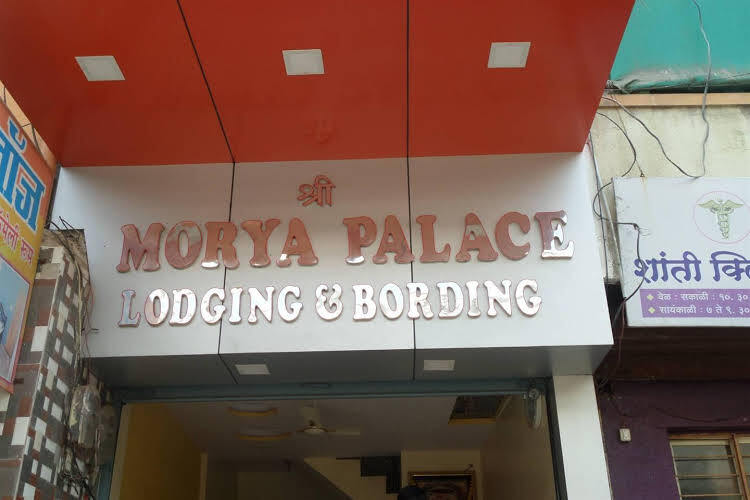 Hotel Morya Palace