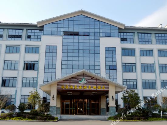 Tangxi Hot Spring Resort - last minute hotel in Fuzhou