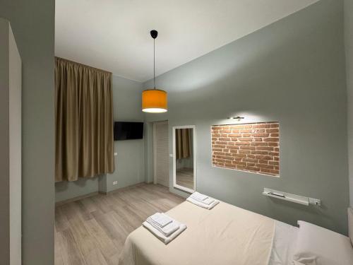 La Corte — 4-Star Luxury Hotel in Reggio Calabria, Italy