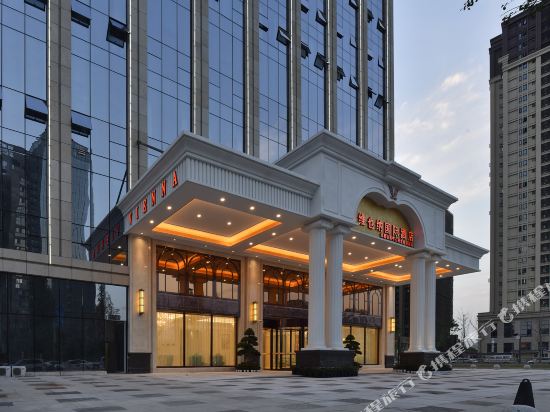 Vienna International Hotel — 4-Star Luxury Hotel in Chengdu, People's Republic of China