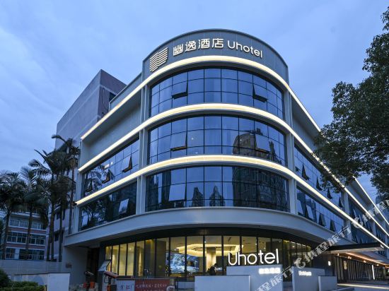 Fuzhou You Yi Hotel in Fuzhou, People's Republic of China