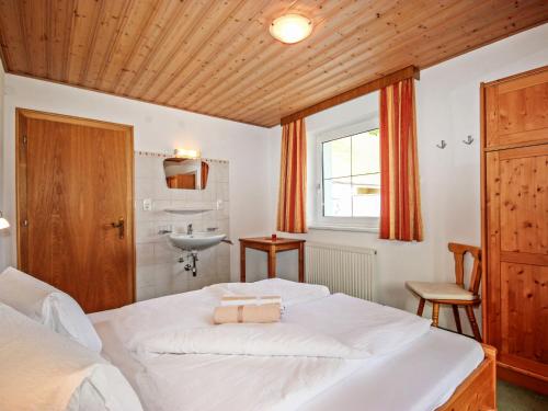 Sailer — 4-Star Luxury Hotel in Kappl, Austria