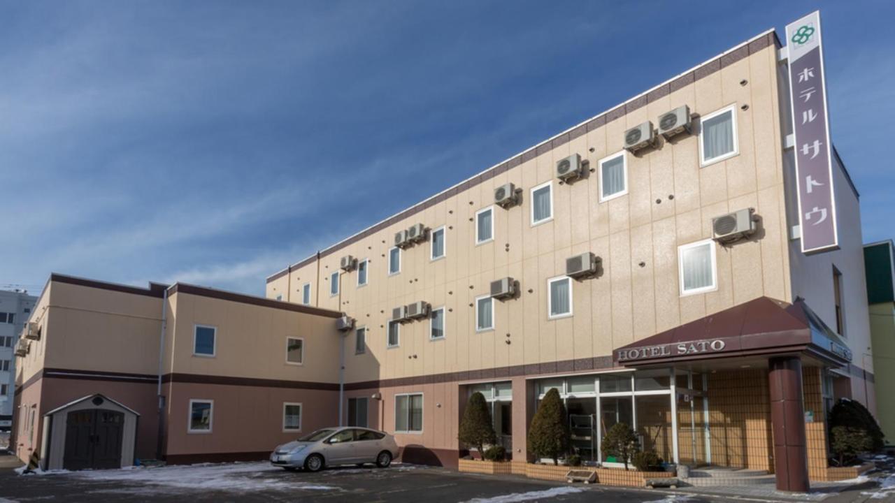 Hotel Sato - carbon neutral hotel in Hidaka