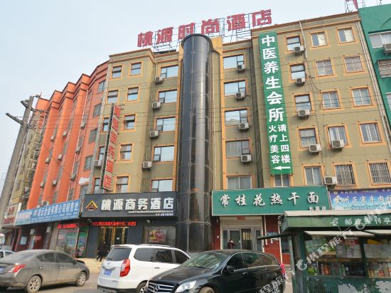 Xuchang Changge Taoyuan Shangwujiudian — Jianshe