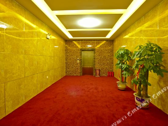 Xing kong Hotel - carbon neutral hotel in Baoding