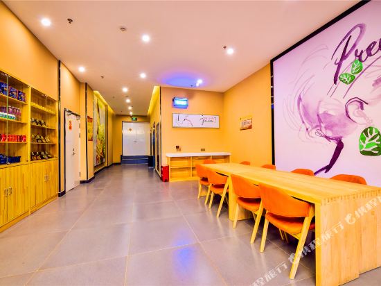 7 Days Premium — hotel in Shihezi
